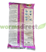 Van Den Eynde Hi-Pro Carp Yellow 1kg - Image 2